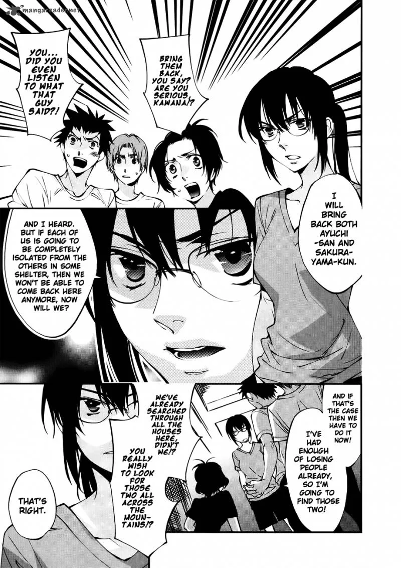 The Meteor Chapter 29 page 2