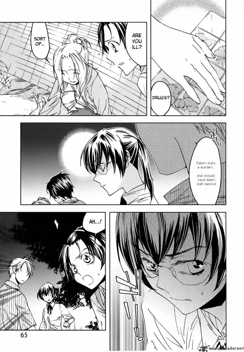The Meteor Chapter 3 page 4