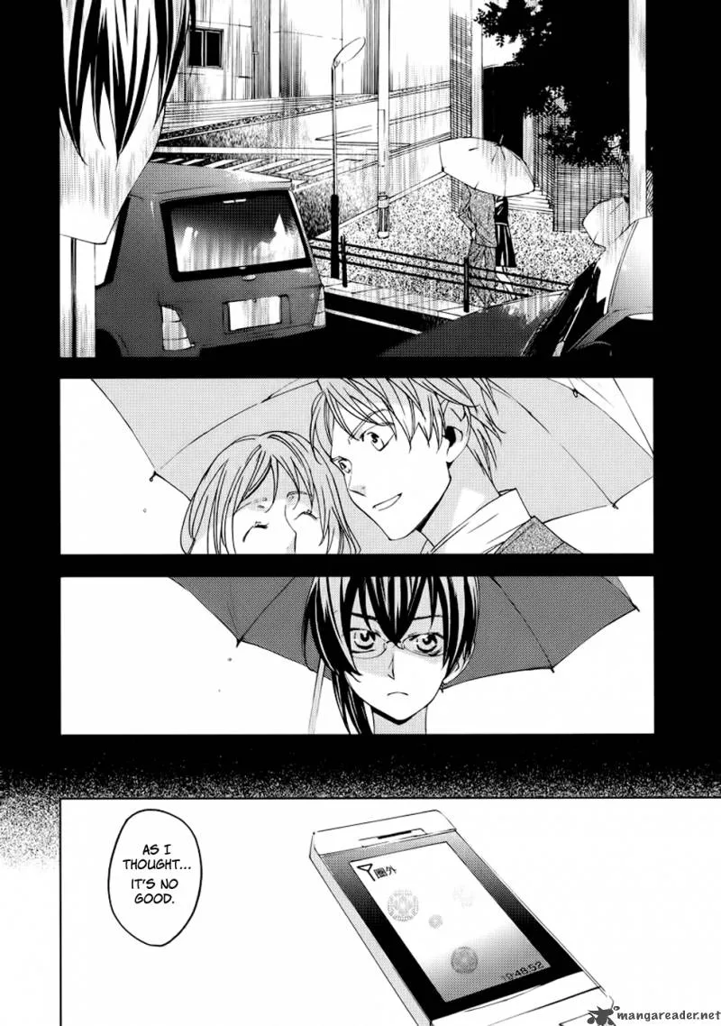The Meteor Chapter 3 page 12