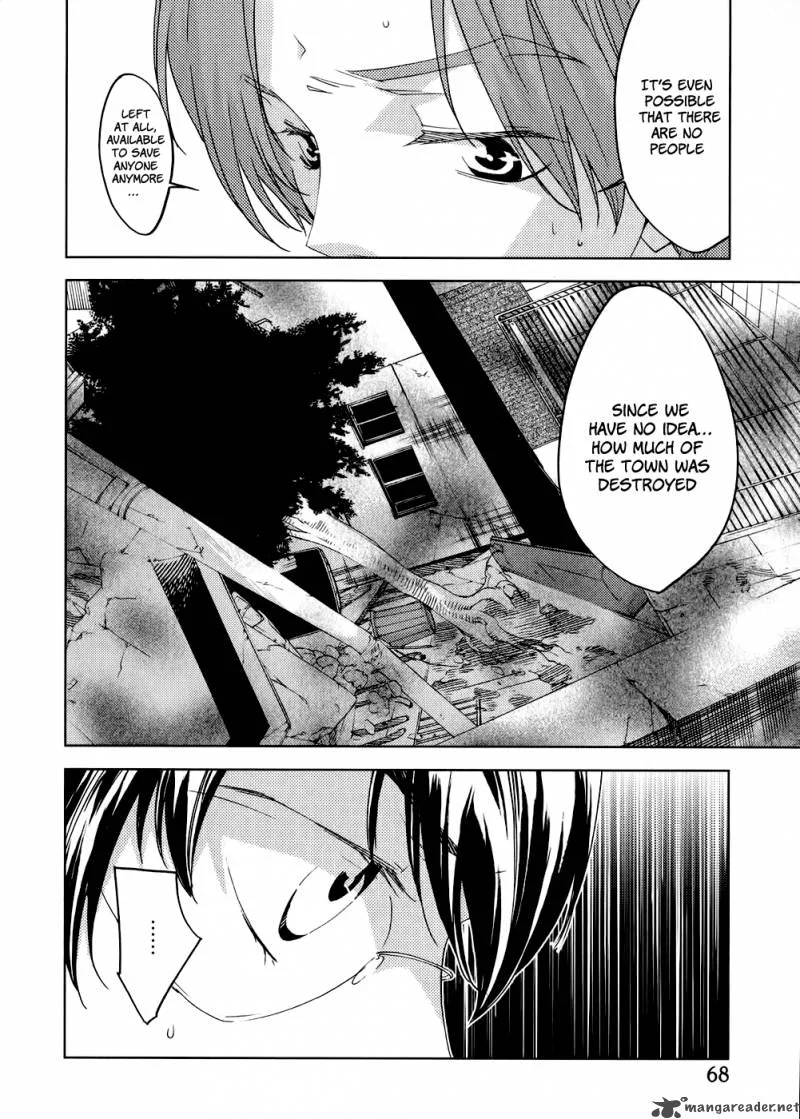 The Meteor Chapter 3 page 7