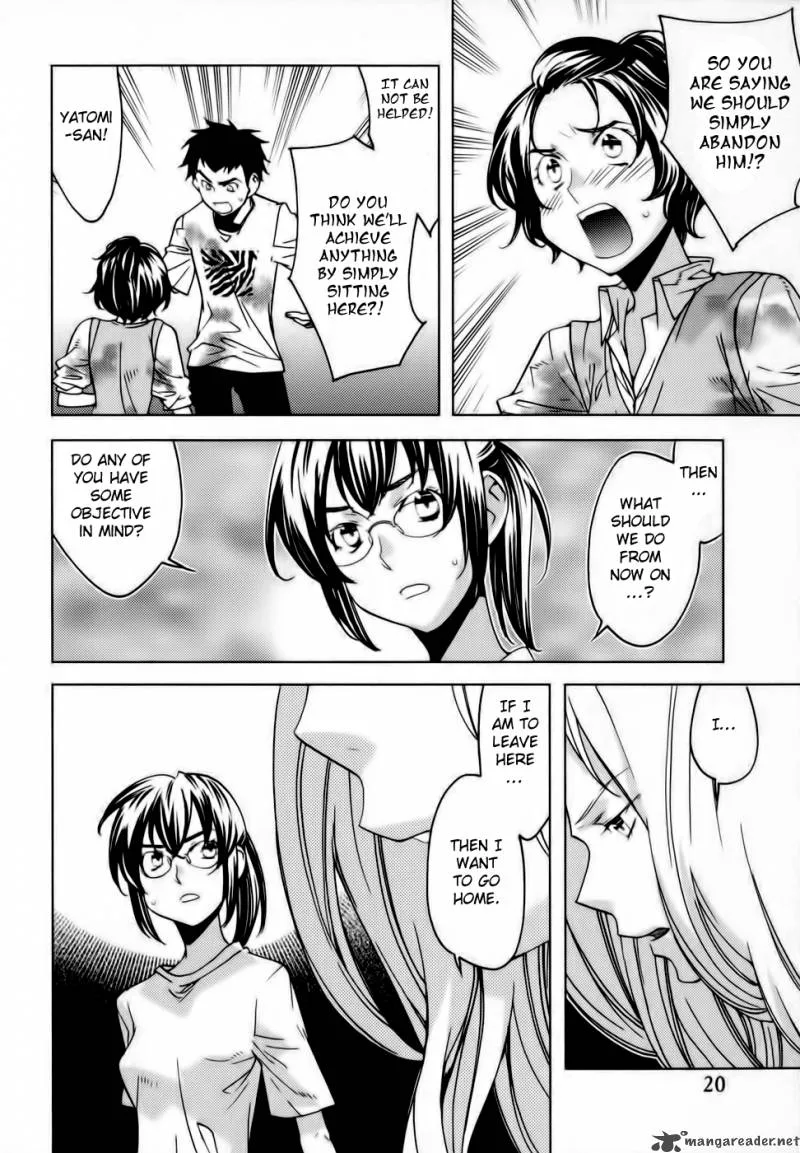 The Meteor Chapter 8 page 22