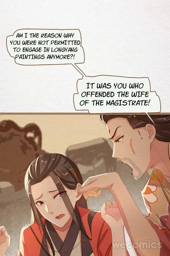 The Misguided Chapter 1 page 17