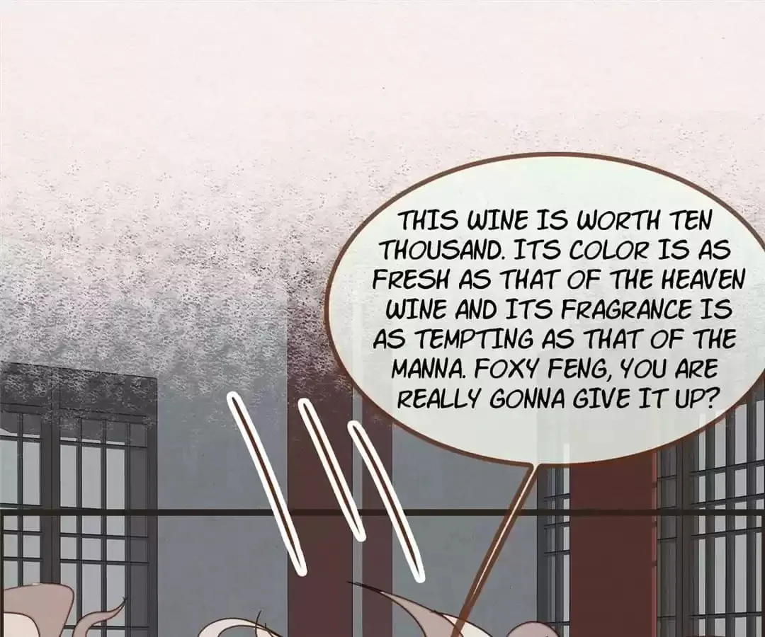The Misguided Chapter 28 page 12