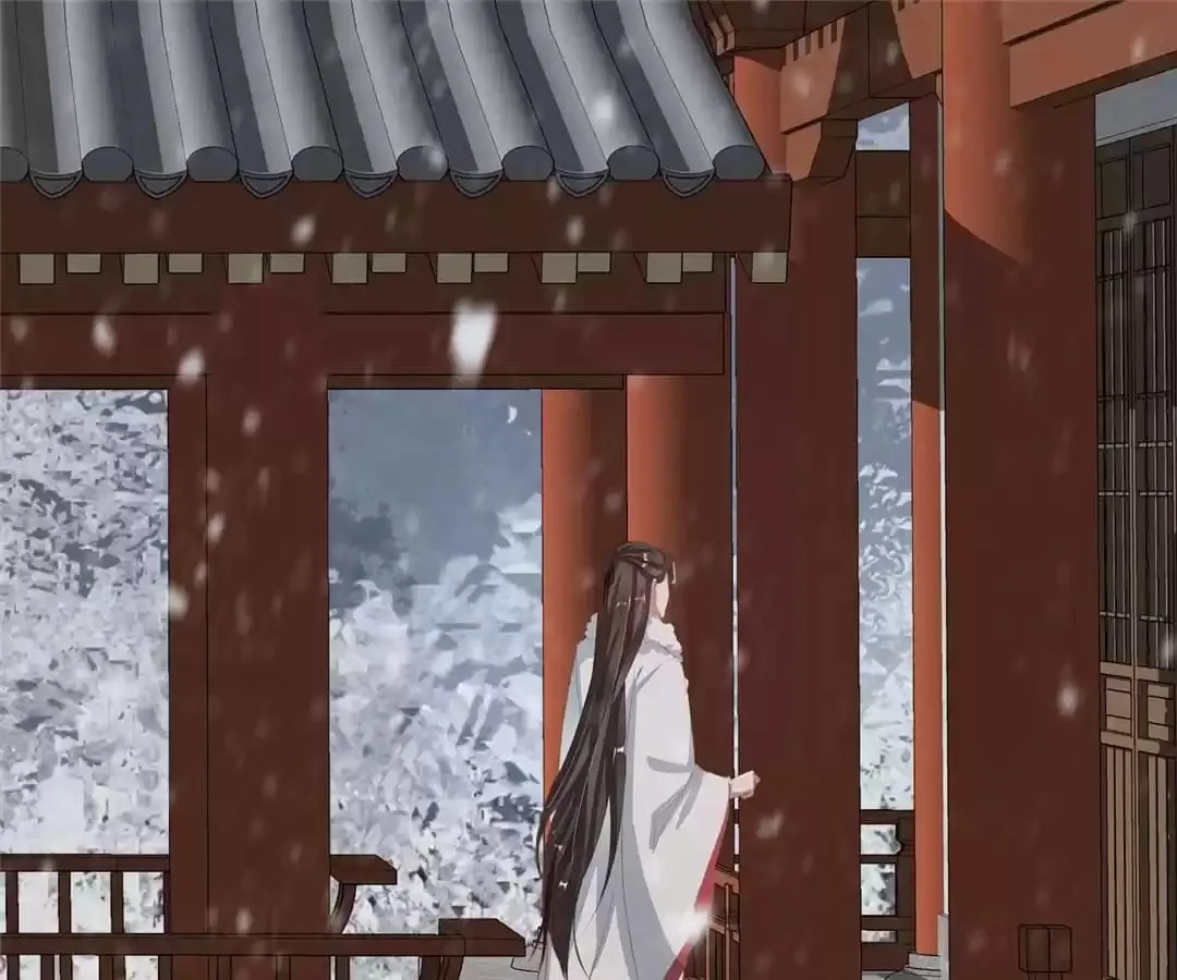 The Misguided Chapter 28 page 25