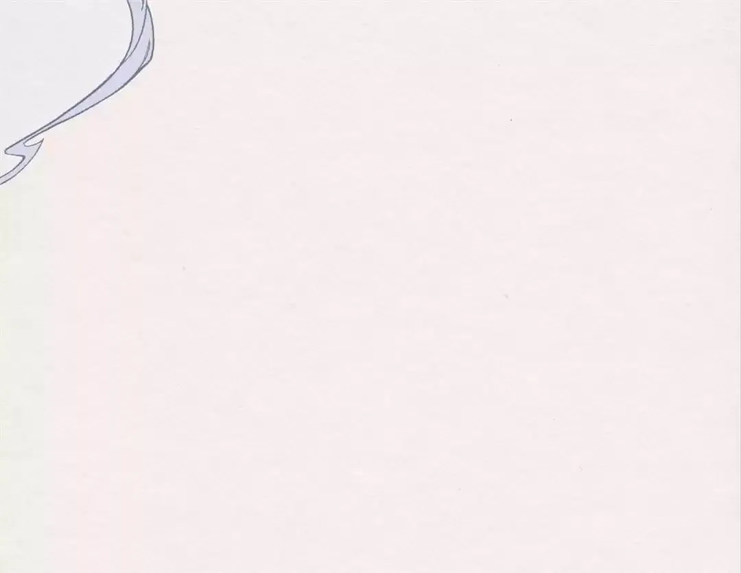 The Misguided Chapter 28 page 83