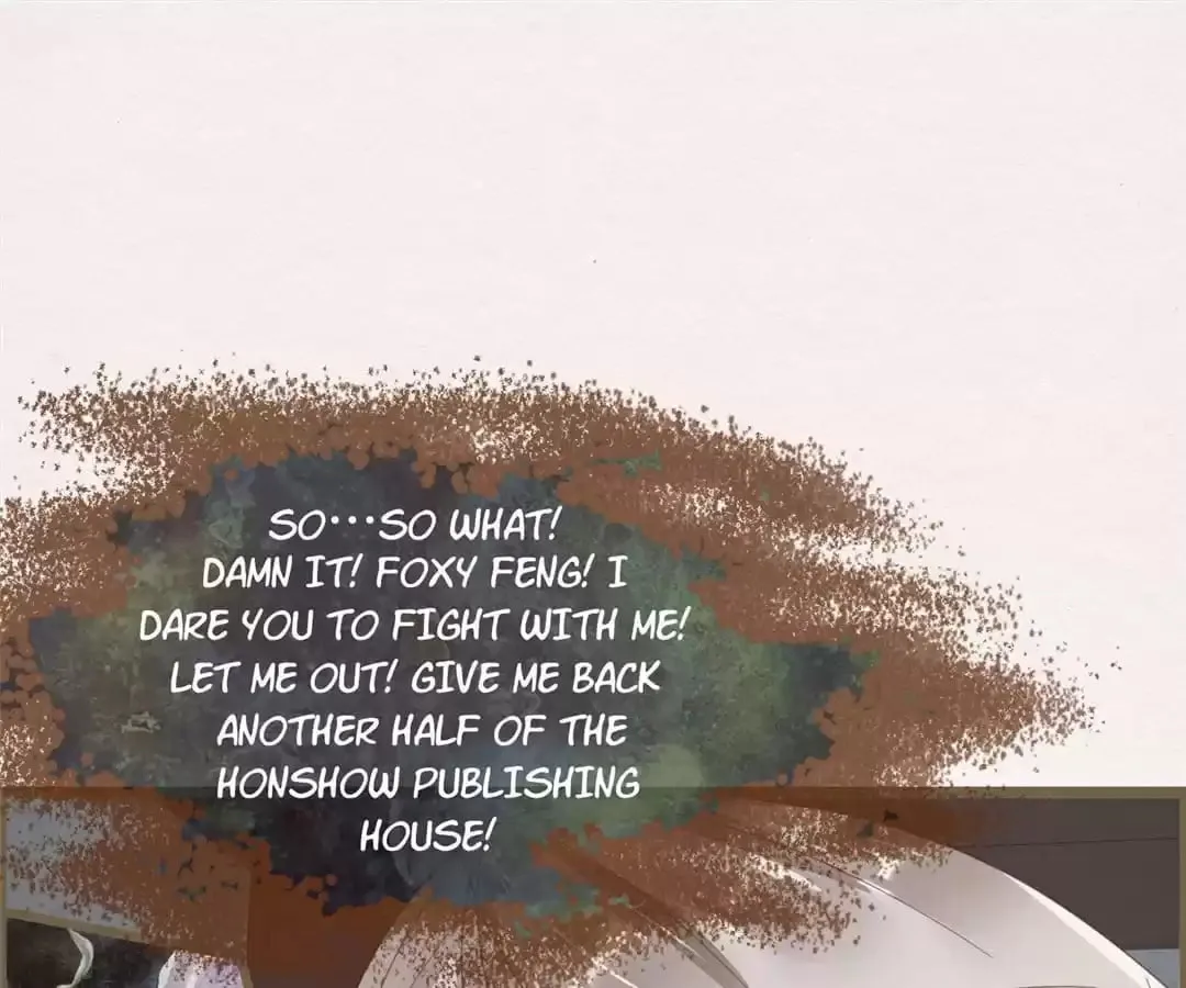 The Misguided Chapter 32 page 57