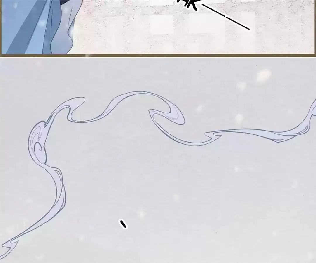 The Misguided Chapter 32 page 61