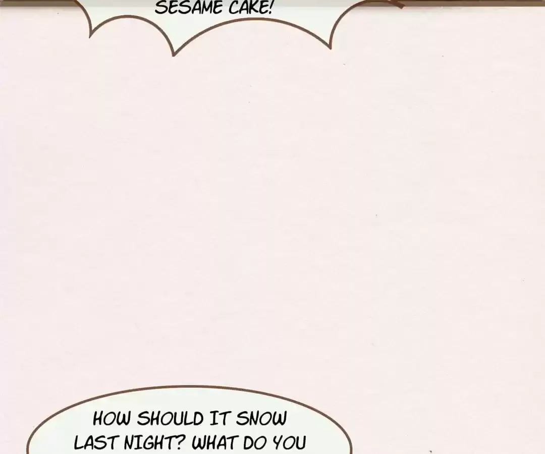 The Misguided Chapter 33 page 16