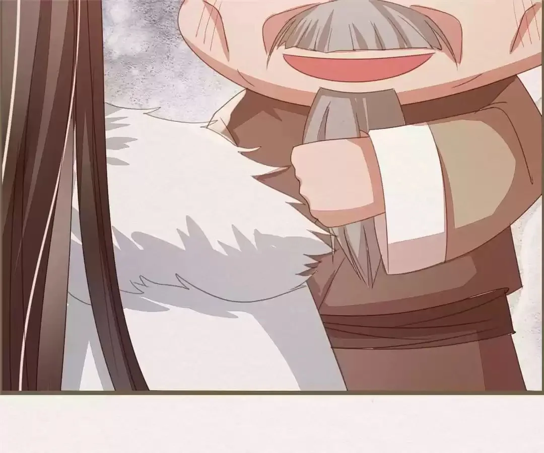 The Misguided Chapter 34 page 47