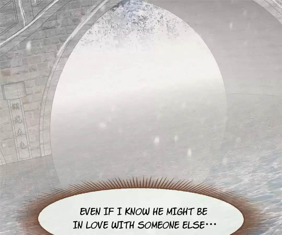 The Misguided Chapter 36 page 82