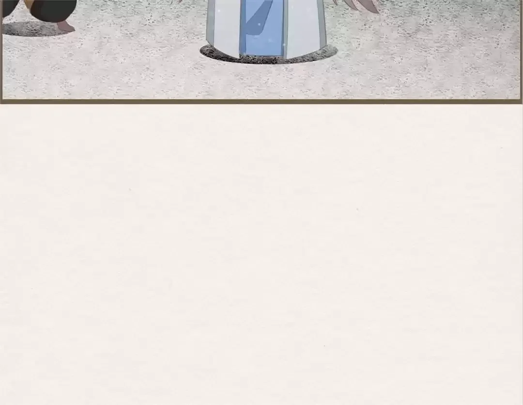 The Misguided Chapter 42 page 39
