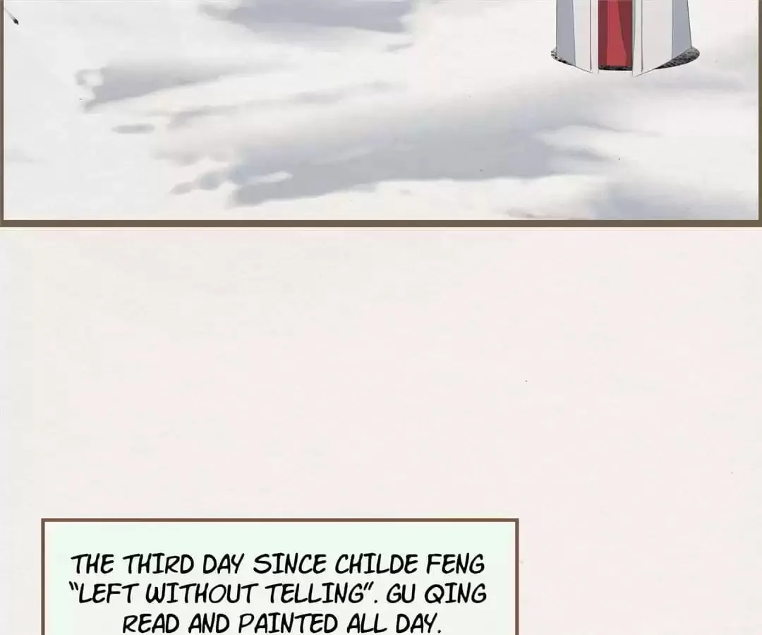 The Misguided Chapter 43 page 77
