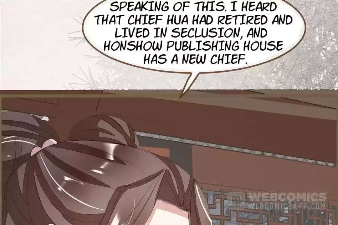 The Misguided Chapter 44 page 42
