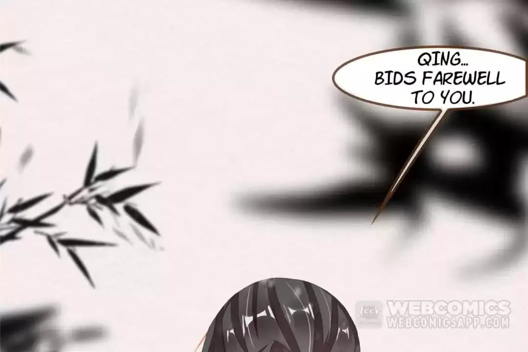 The Misguided Chapter 47 page 6