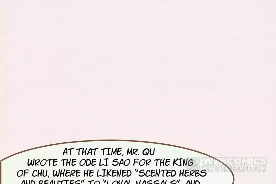 The Misguided Chapter 48 page 27