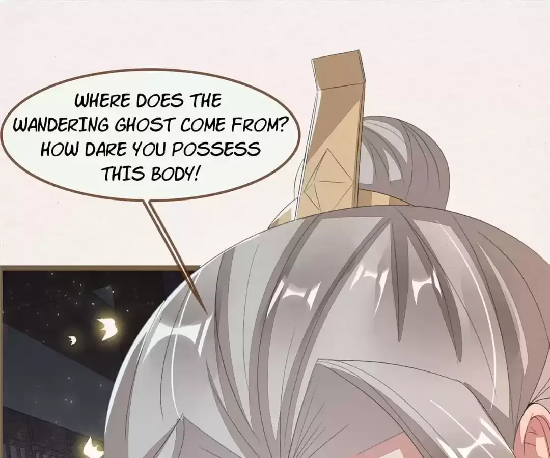 The Misguided Chapter 51 page 1
