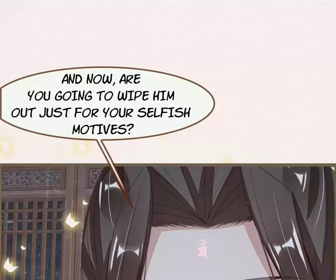The Misguided Chapter 53 page 58