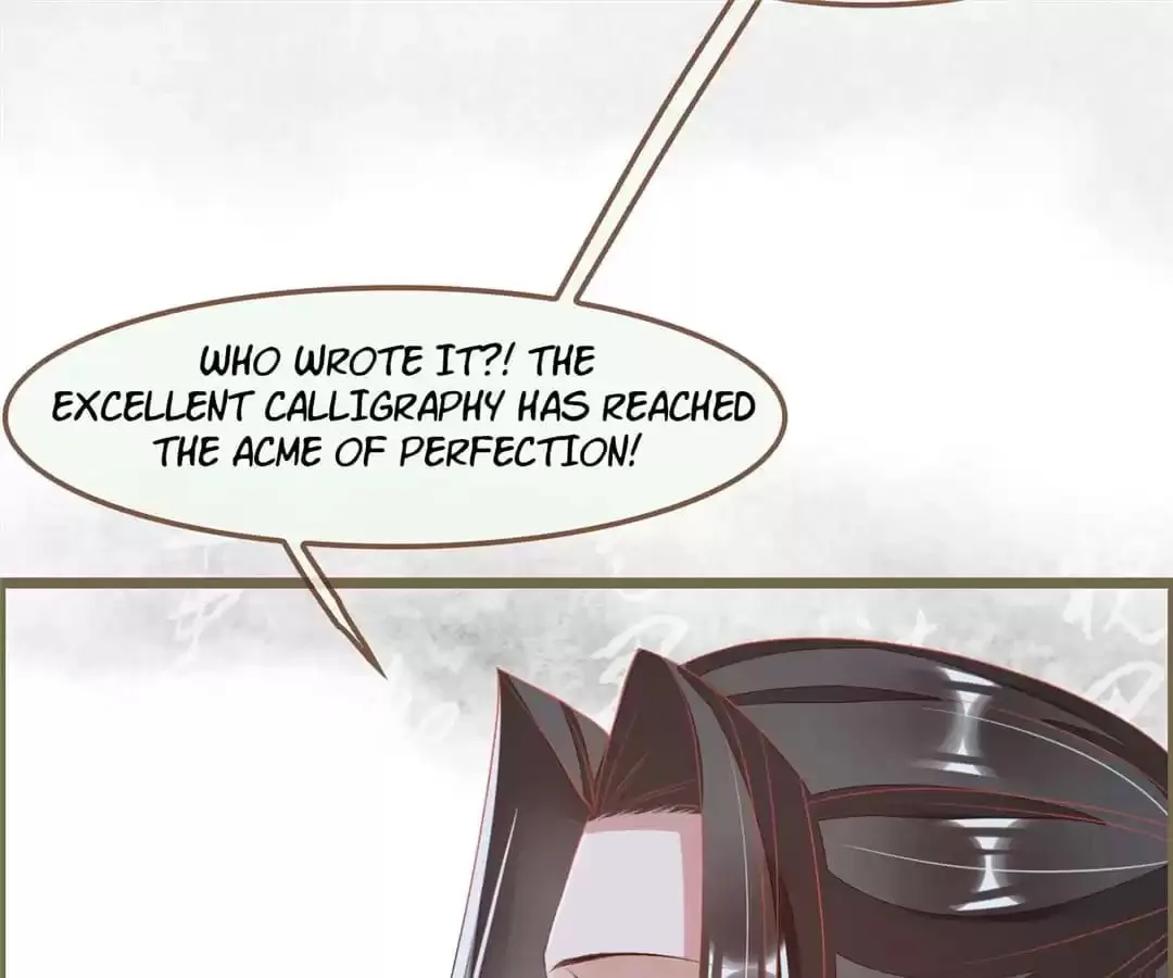 The Misguided Chapter 57 page 44