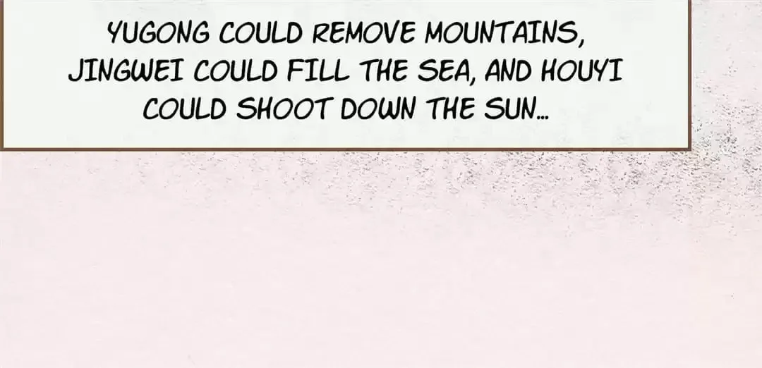 The Misguided Chapter 63 page 48