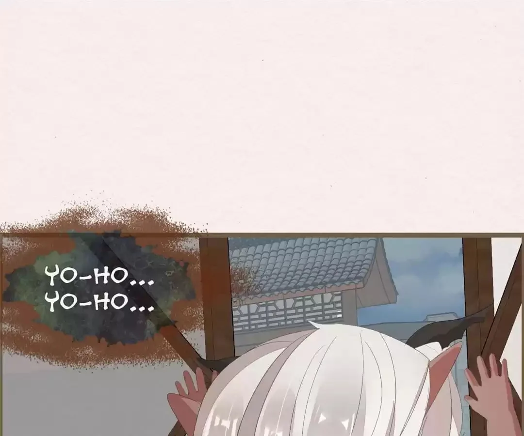 The Misguided Chapter 64 page 18