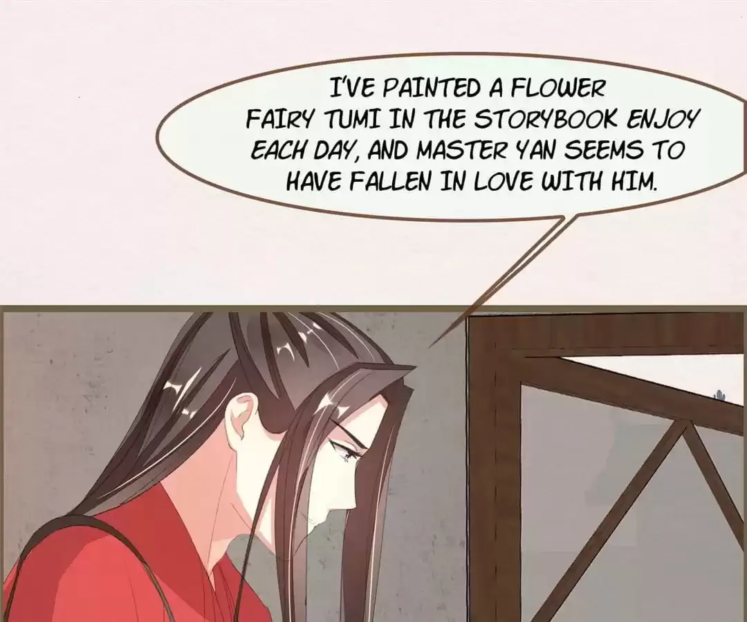 The Misguided Chapter 64 page 71
