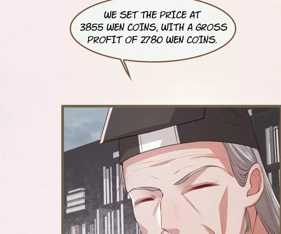 The Misguided Chapter 66 page 52