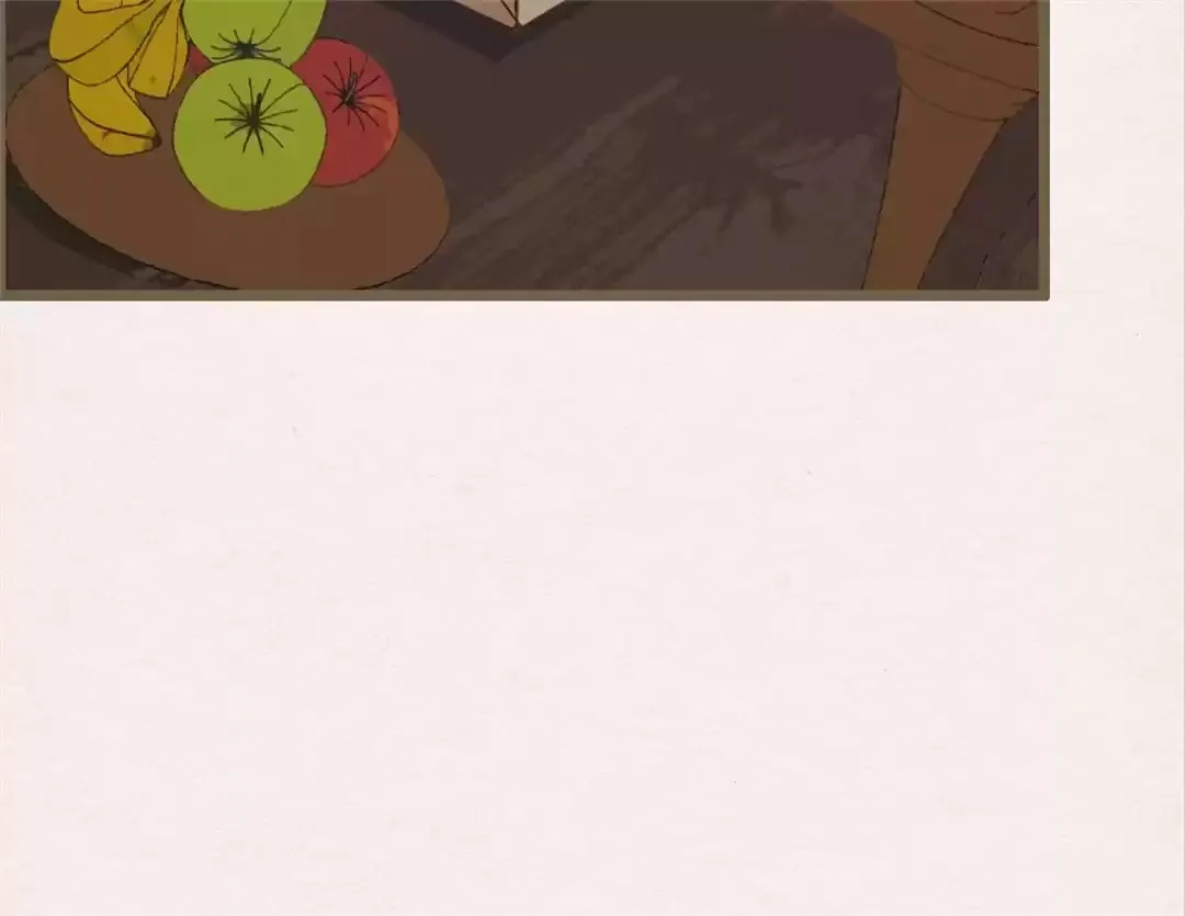 The Misguided Chapter 67 page 20