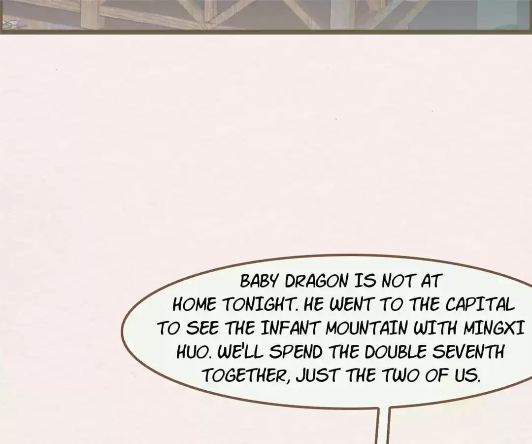 The Misguided Chapter 67 page 51