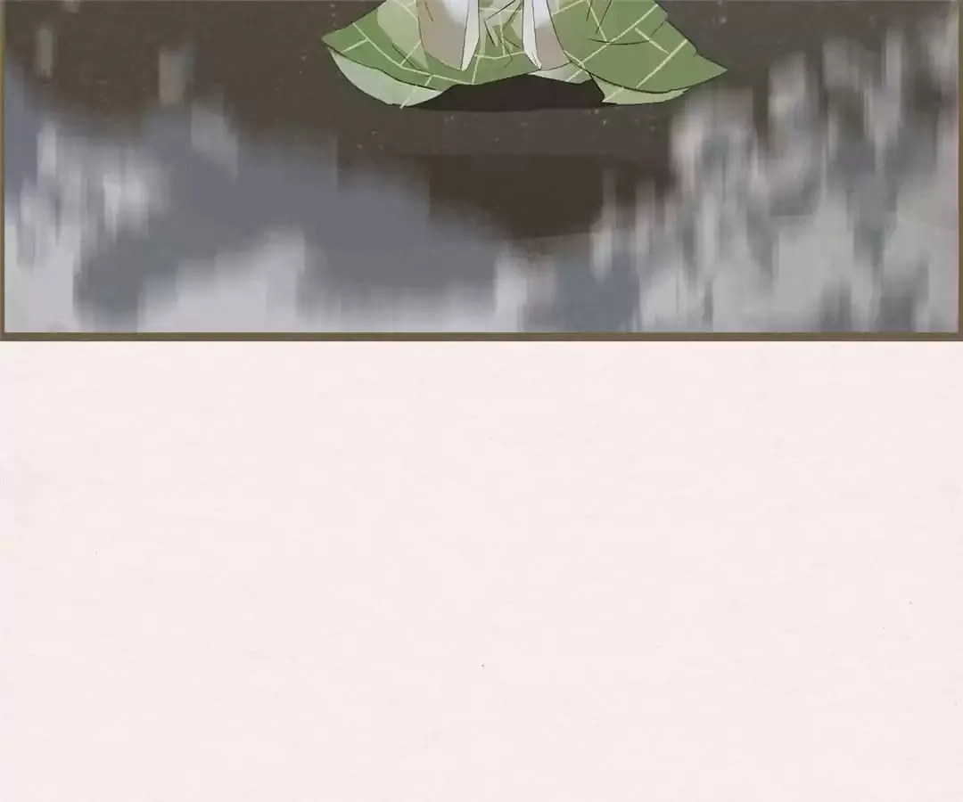 The Misguided Chapter 71 page 94