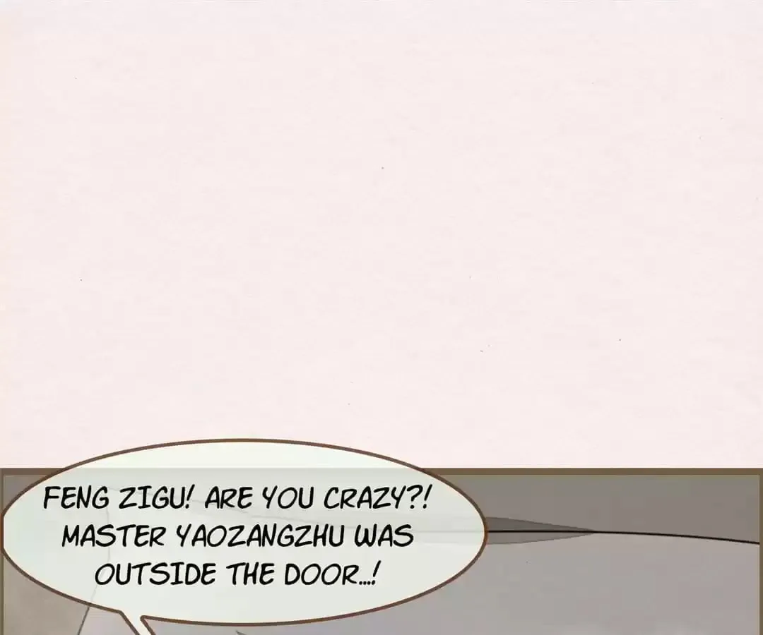 The Misguided Chapter 73 page 87
