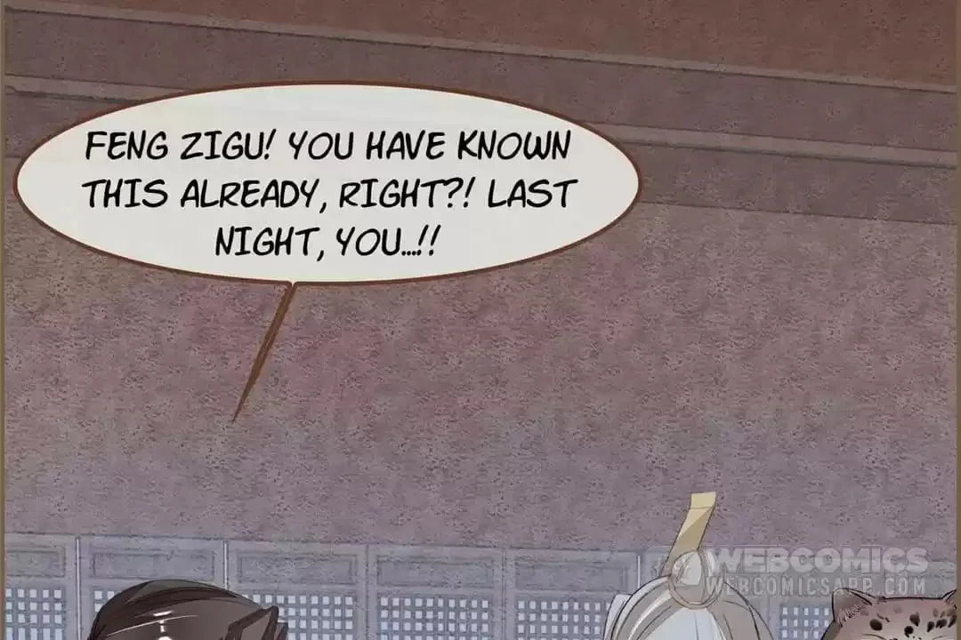 The Misguided Chapter 74 page 43