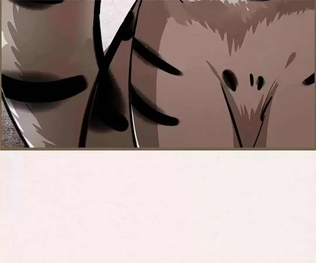 The Misguided Chapter 74 page 66