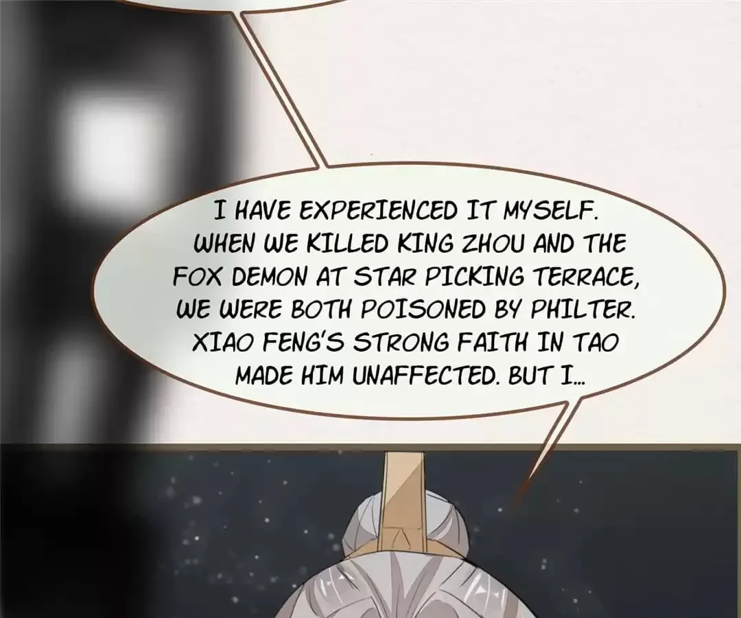 The Misguided Chapter 77 page 14