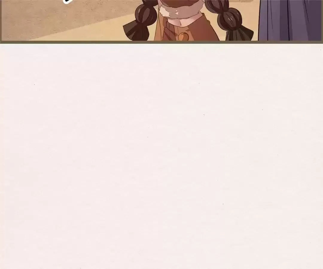 The Misguided Chapter 81 page 71