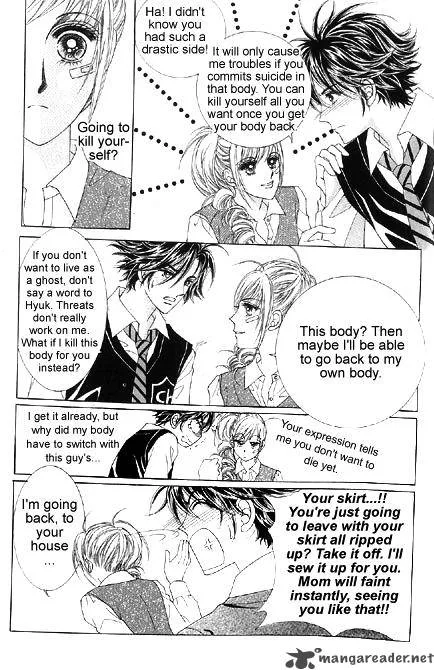 The Moment When a Fox Becomes a Wolf Chapter 1 page 33