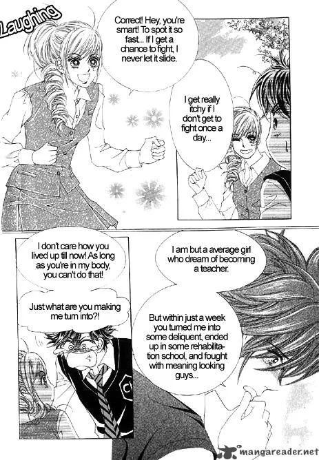 The Moment When a Fox Becomes a Wolf Chapter 1 page 28