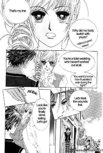 The Moment When a Fox Becomes a Wolf Chapter 1 page 25