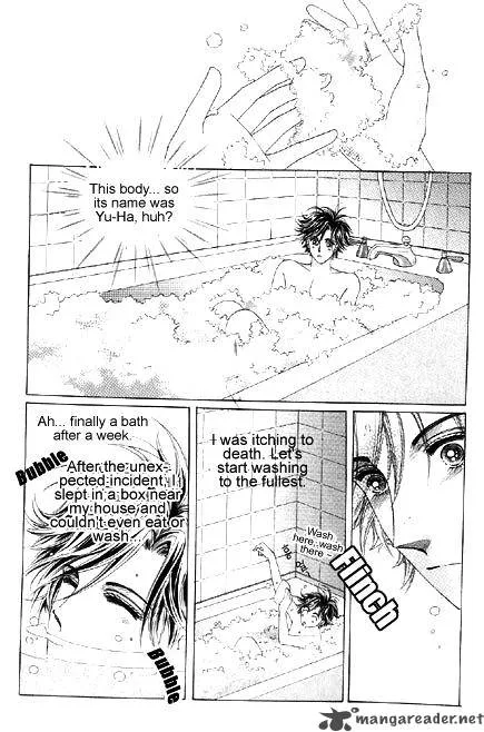 The Moment When a Fox Becomes a Wolf Chapter 1 page 35