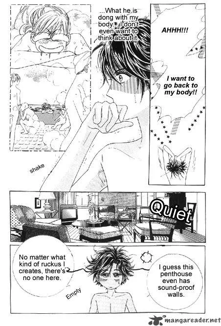 The Moment When a Fox Becomes a Wolf Chapter 1 page 37