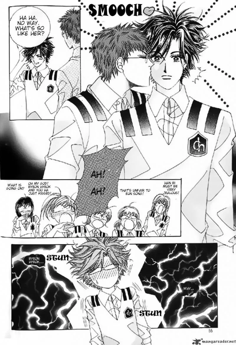 The Moment When a Fox Becomes a Wolf Chapter 11 page 22