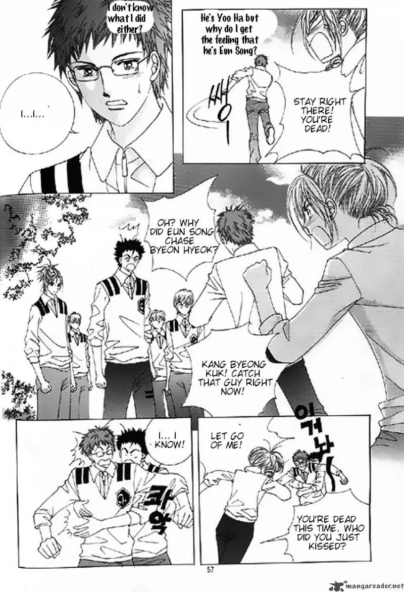 The Moment When a Fox Becomes a Wolf Chapter 11 page 24