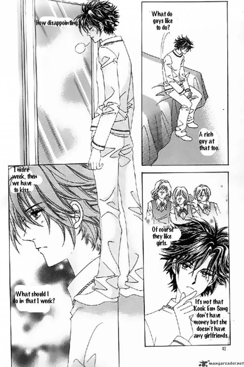 The Moment When a Fox Becomes a Wolf Chapter 11 page 16