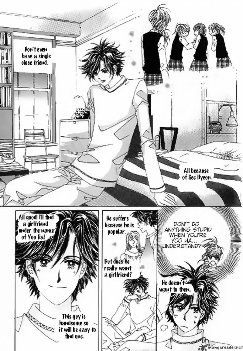The Moment When a Fox Becomes a Wolf Chapter 11 page 17