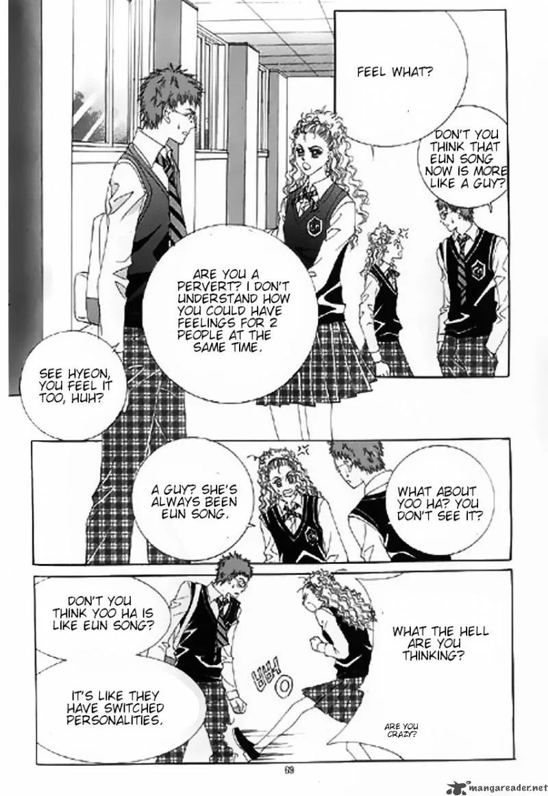 The Moment When a Fox Becomes a Wolf Chapter 12 page 10