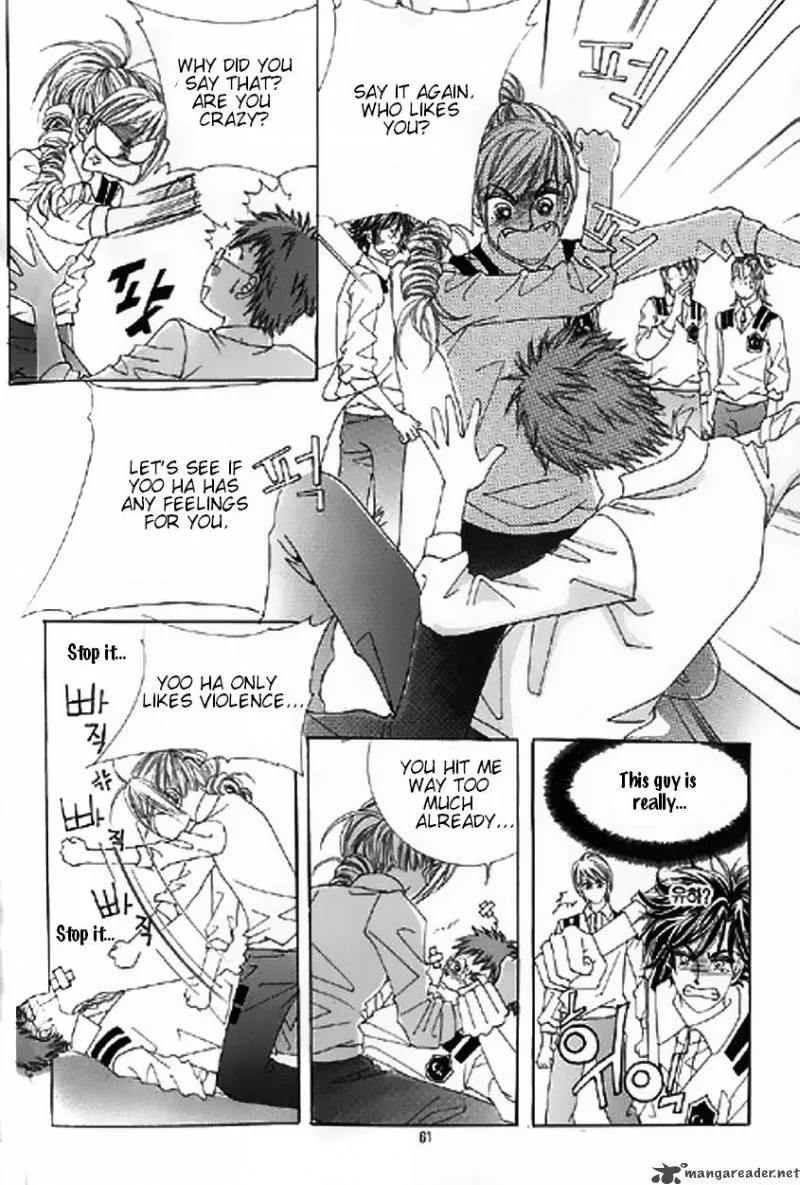 The Moment When a Fox Becomes a Wolf Chapter 12 page 2