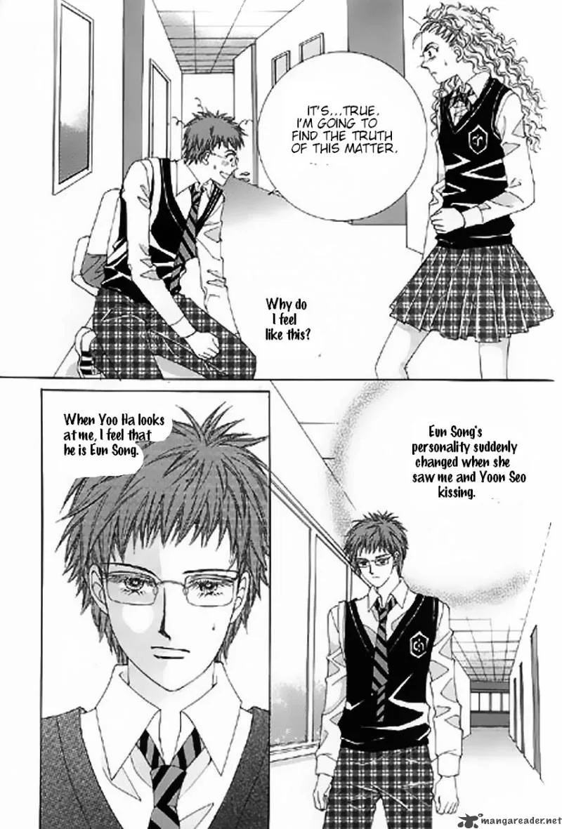 The Moment When a Fox Becomes a Wolf Chapter 12 page 11