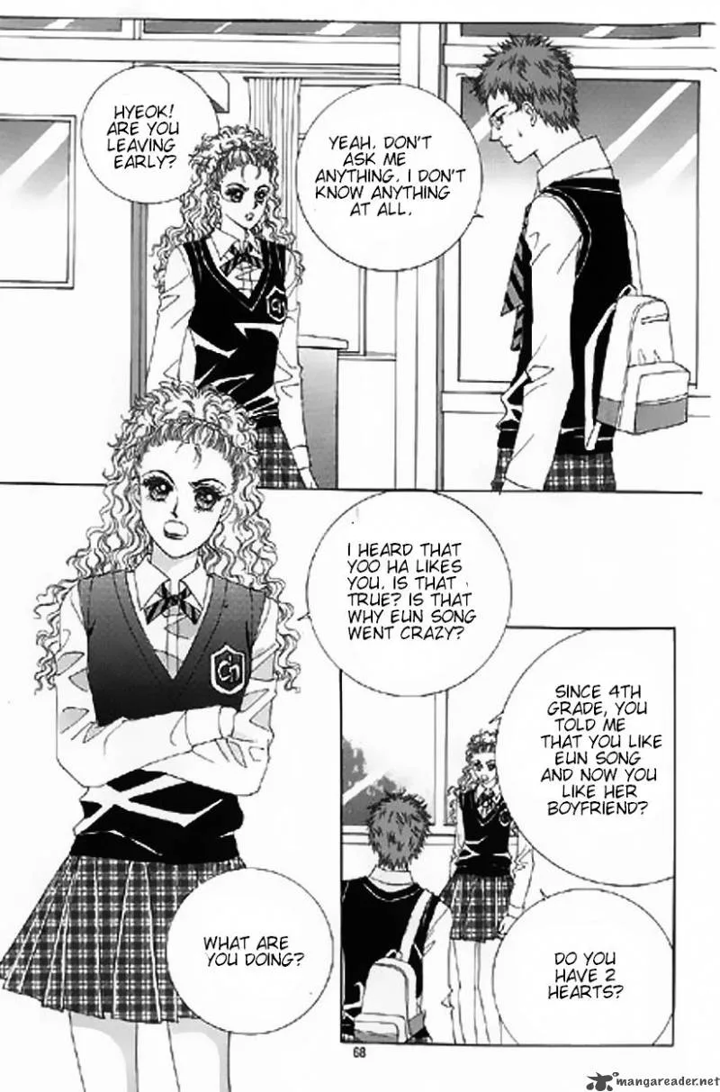 The Moment When a Fox Becomes a Wolf Chapter 12 page 9