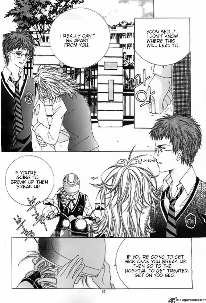 The Moment When a Fox Becomes a Wolf Chapter 12 page 28