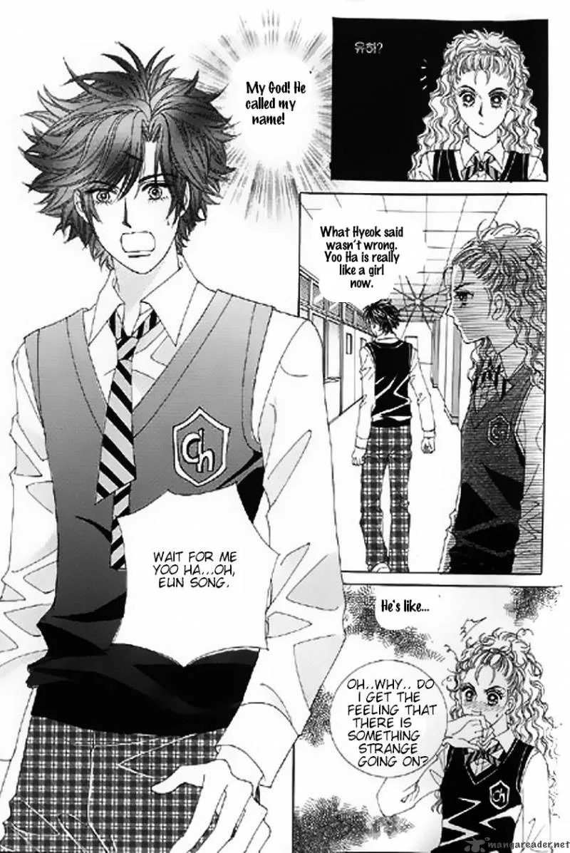 The Moment When a Fox Becomes a Wolf Chapter 12 page 13
