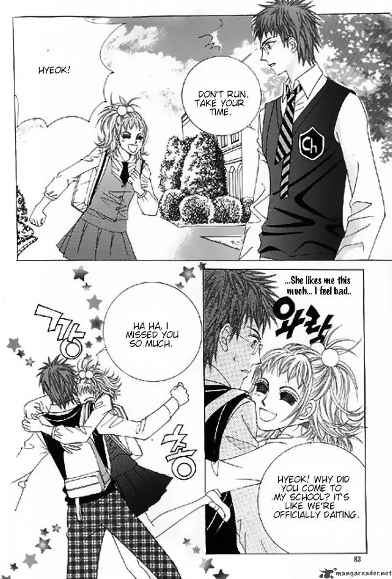 The Moment When a Fox Becomes a Wolf Chapter 12 page 24